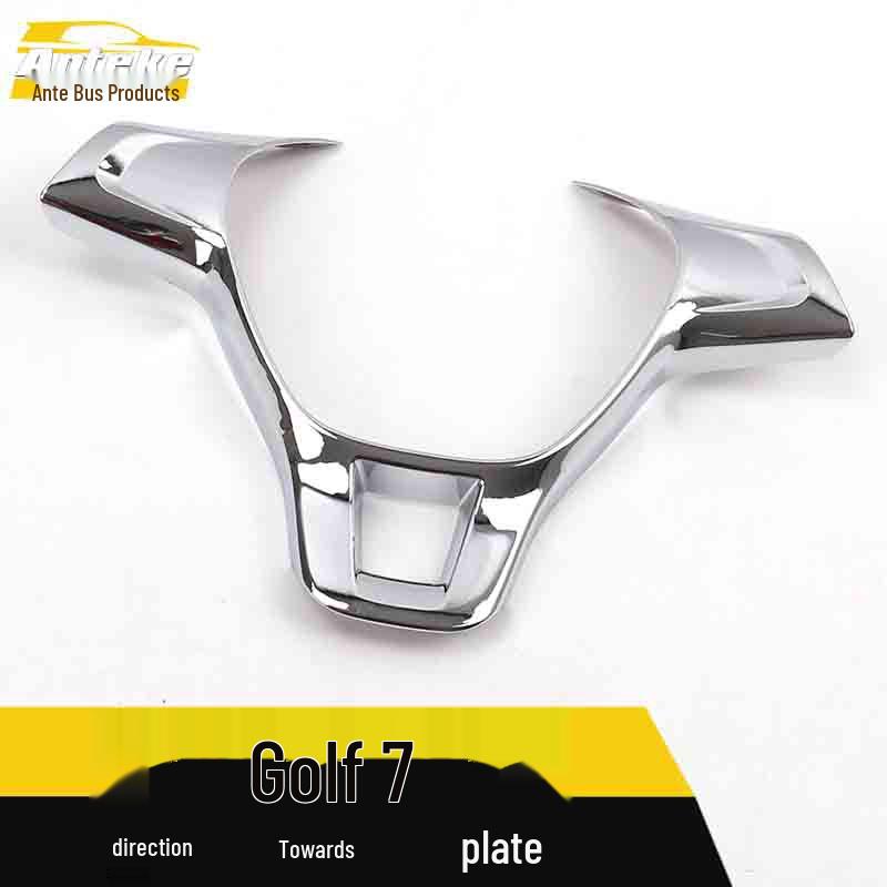 Golf 7 Steering Wheel & Console Decorative Frame Electroplated Sequins
