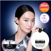 Genifique Eye Cream 20ml