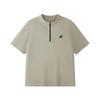 Women's Slim Fit Knitted High-Neck Polo Shirt