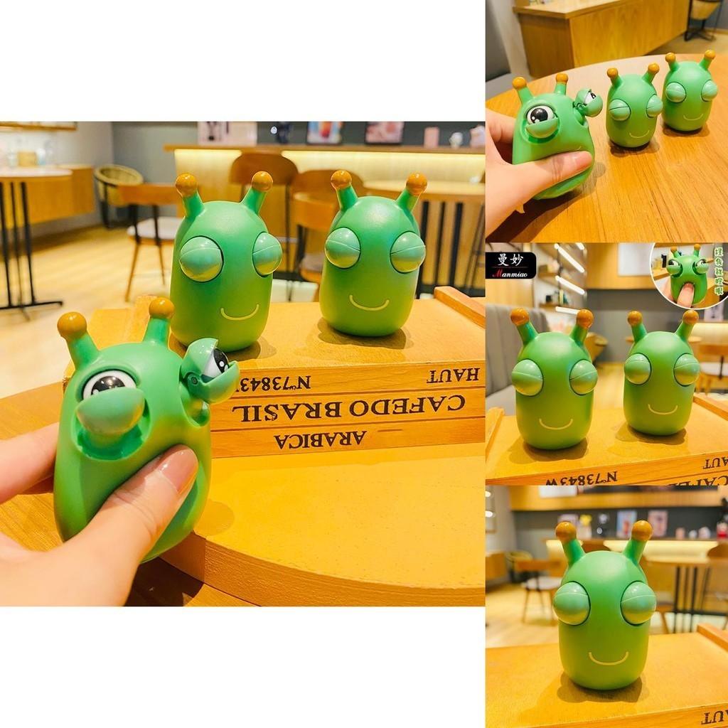 Adorable Silicone Bug Stress Relief Toy For Children And Office Decor