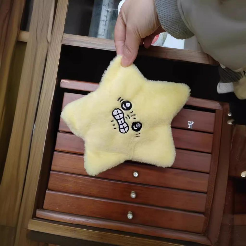 Chiikawa Starfish Doll - Cute Cartoon Plush Toy