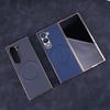 Husă Magnetică Premium din Fibră de Carbon pentru Samsung Z-Fold 7/6