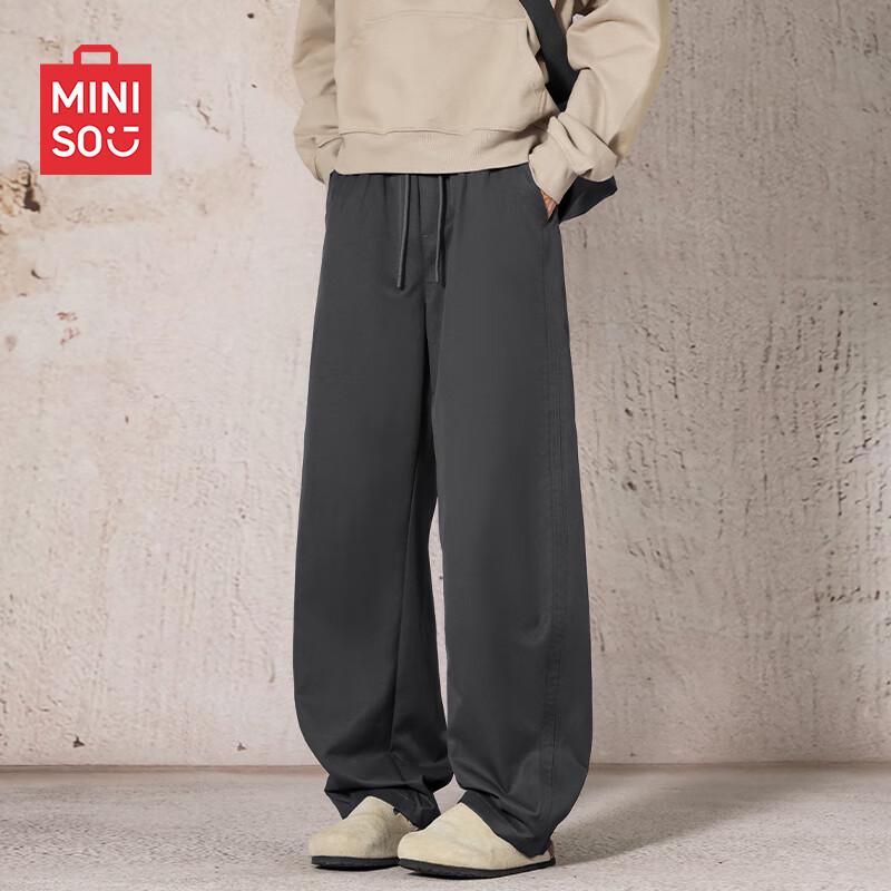 

Men s Trendy Loose Fit Cargo Pants 2XL