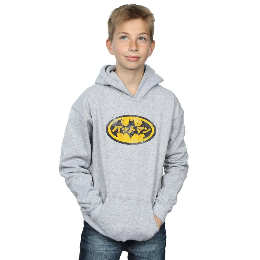 DC Comics Boys Batman Japanese Logo Yellow Hoodie