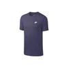 Vintage Swoosh Logo Embroidered Short Sleeve T-Shirt Men Tops Military-Blue AR4997-410