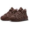 Nike Air More Uptempo 96 Valentine's Day 2023 Vintage Basketball DV3466-200