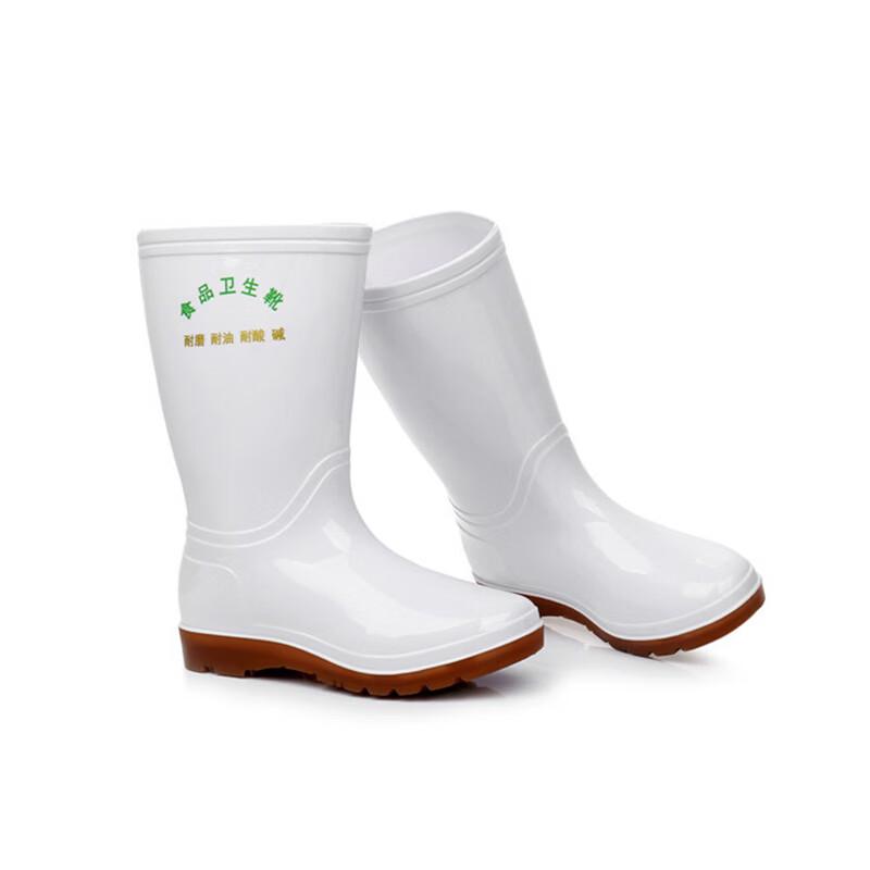 GuQie Waterproof Safety Rain Boots 38