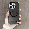 Lachende Wangen Galvanisiert Silber IMD Handyhülle Für iPhone 17 16 15 14 13 12 11 Pro Max 17 Air 16E X XS XR Matt Bumper Abdeckung