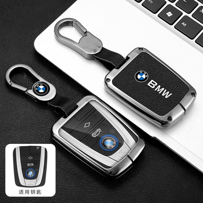 Zinc Alloy Leather Car Smart Renmote Key Case Cover Protection Holder Shell For BMW I3 I8 Series Keyless Keychain Accessories mkcr49