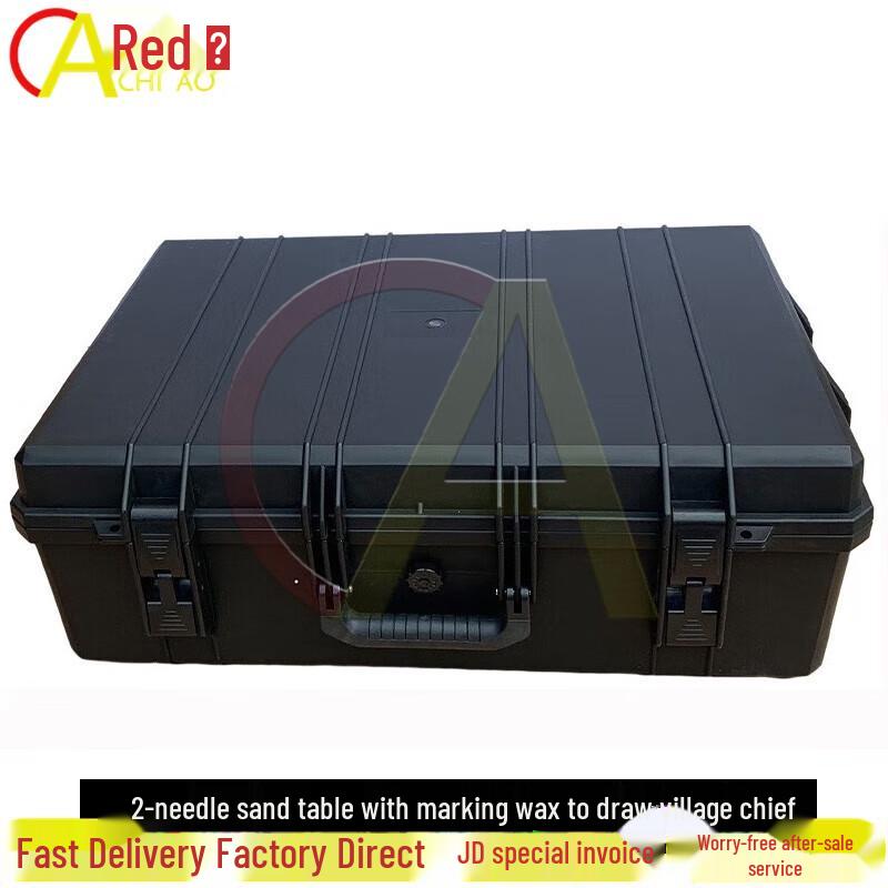 Sandbox Team Training Markers