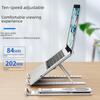 Adjustable Height Plastic Laptop Stand for Stable Support and Storage