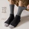 Pánské vlněné a sametové silné zimní ponožky střední délky - Super hřejivé, absorbující pot, dlouhá kašmírová vlákna