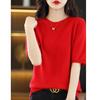 Women's Plus Size Wool Sweater - Versatile Knitwear for Autumn and Winter.