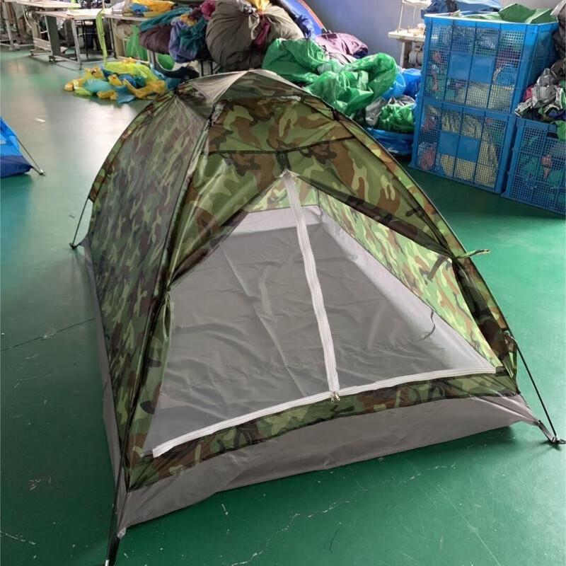 OEING Double Person Camouflage Camping Tent 2-Person