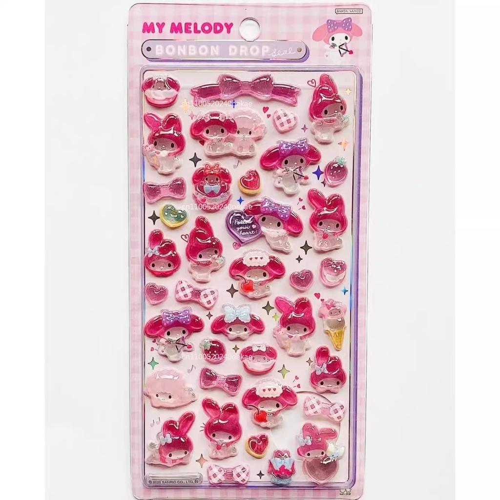 Hello Kitty Hangyodon Three-Dimensional Relief Crystal Sticker Diy Phone Case Notebook Camera Decorate Girl Birthday Gift