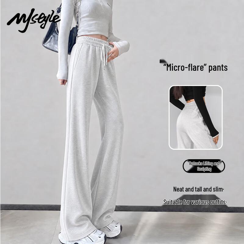 Универсальные расклешенные спортивные штаны MJ STYLE для женщин