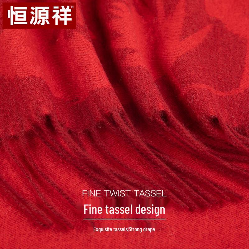 Hengyuanxiang Women's Double-Sided Cashmere Blend Jacquard Scarf