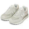New New Balance 574 Legacy Cream U574LGDW