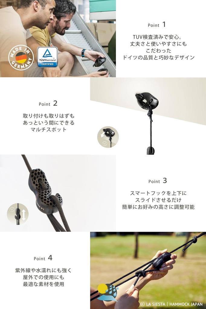 LA SIESTA Genuine Attachment for Hammock Chair CasaMount [For Beam/ceiling Fixing] (Black/Black CMG30-9)