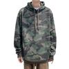 Manfinity Homme Men 1pc Camo Print Kangaroo Pocket Drawstring Hoodie