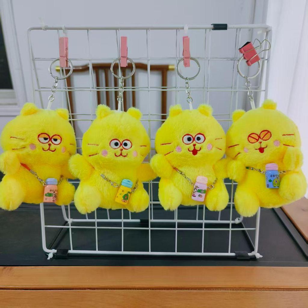 Mini Plush Toy Claw Machine Keychain Charms