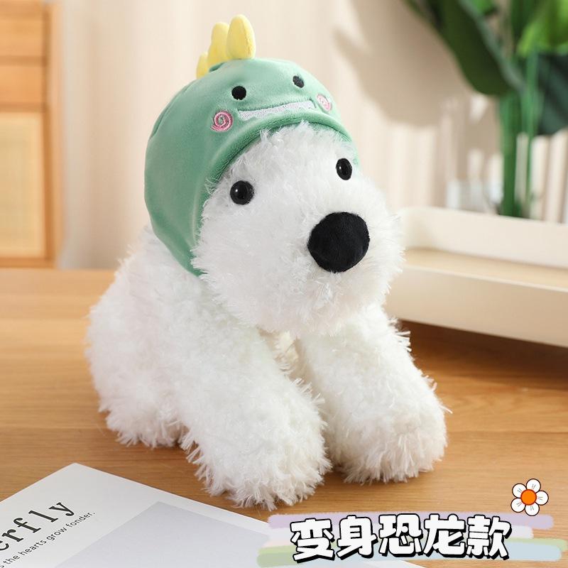 

Милый милый питомец Вест-Хайленд, нарисованная собака, превращенная в маленькую пчелку, плюшевая игрушка-динозавр, детская подушка для сна, кукла-кролик 22cm