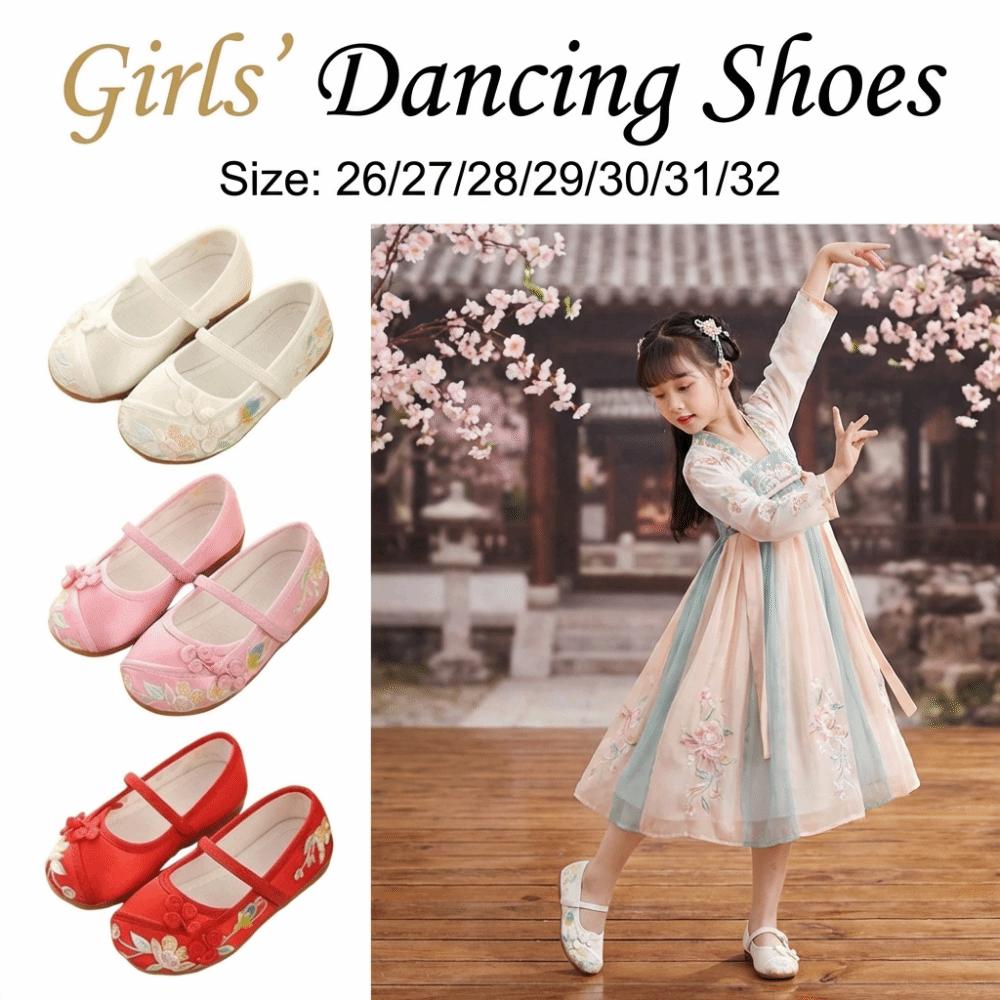 Chaussures de Danse Filles Semelle Souple Résistantes à l'Usure Chaussures en Tissu Brodé Chaussures de Ballet Usage Quotidien