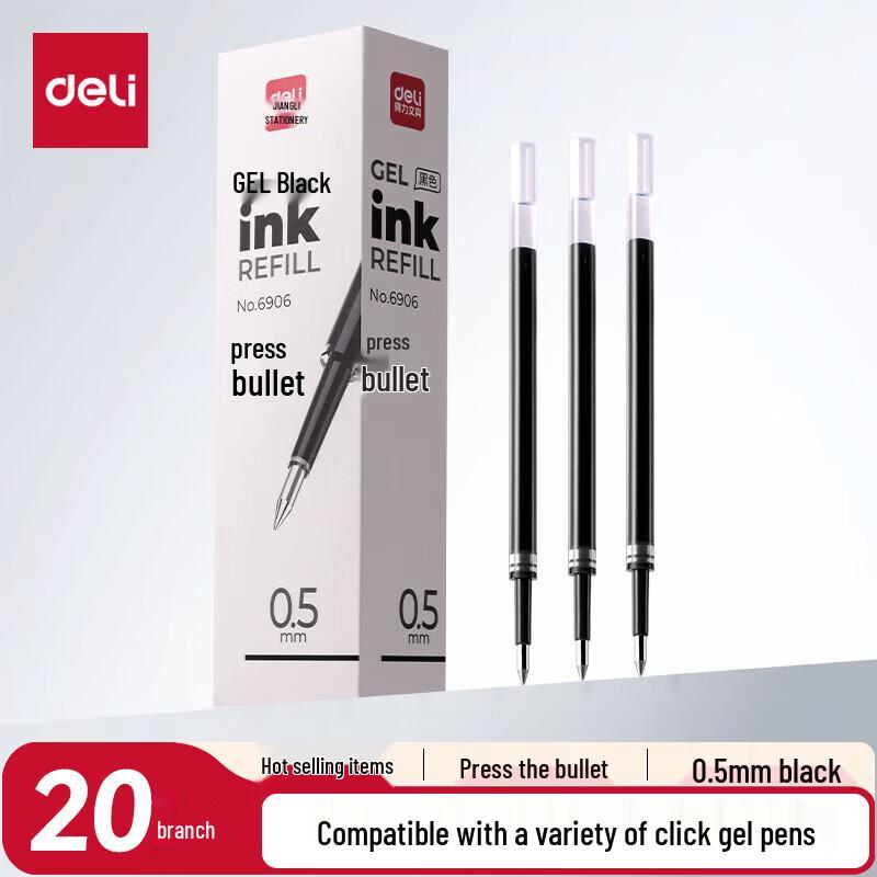 Deli 0.5mm Retractable Gel Pen Refill (Black, 20-Pack)