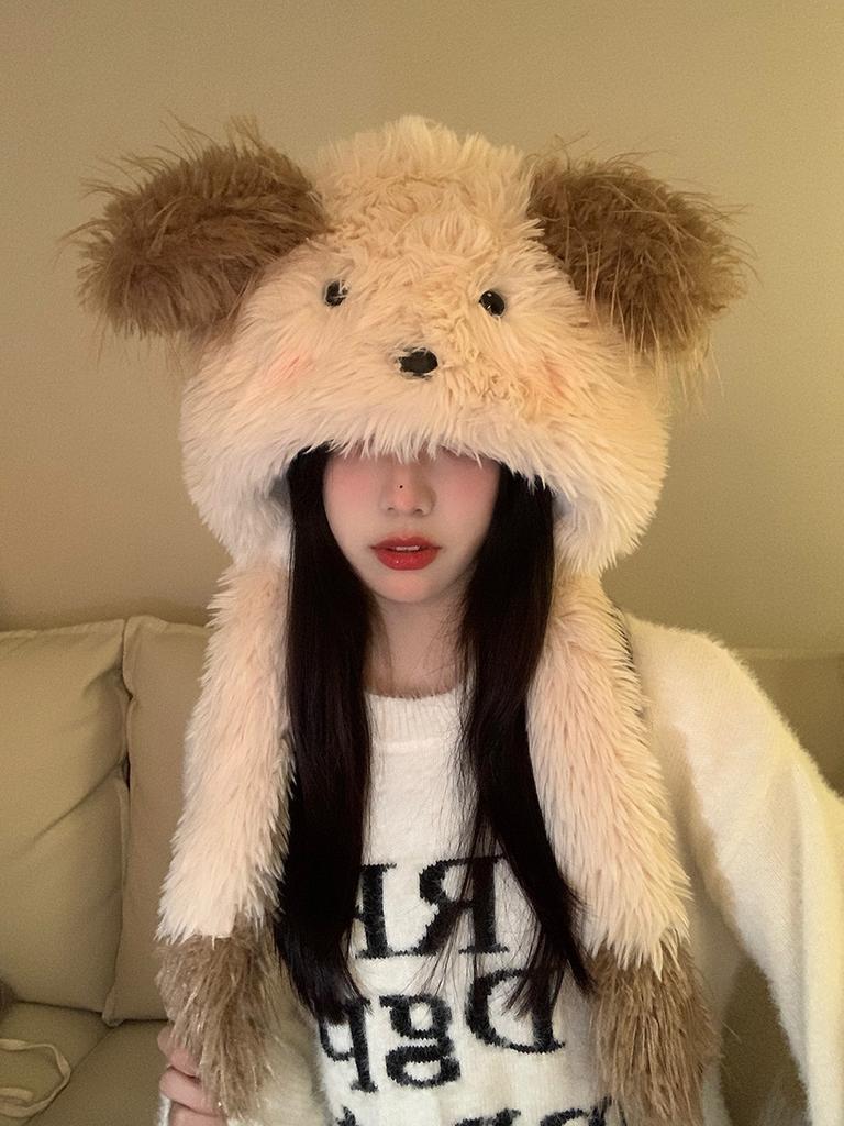 Winter New Cartoon Cute Plush Hat Female Thickened Warm Ears Will Move Puppy Big Head Circumference Plush Hat