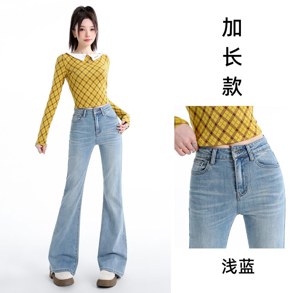 Retro high-waisted Spice Girl Flared Jeans Women's Spring New Elastic Slim Skinny Pear-shaped MM Micro Pants