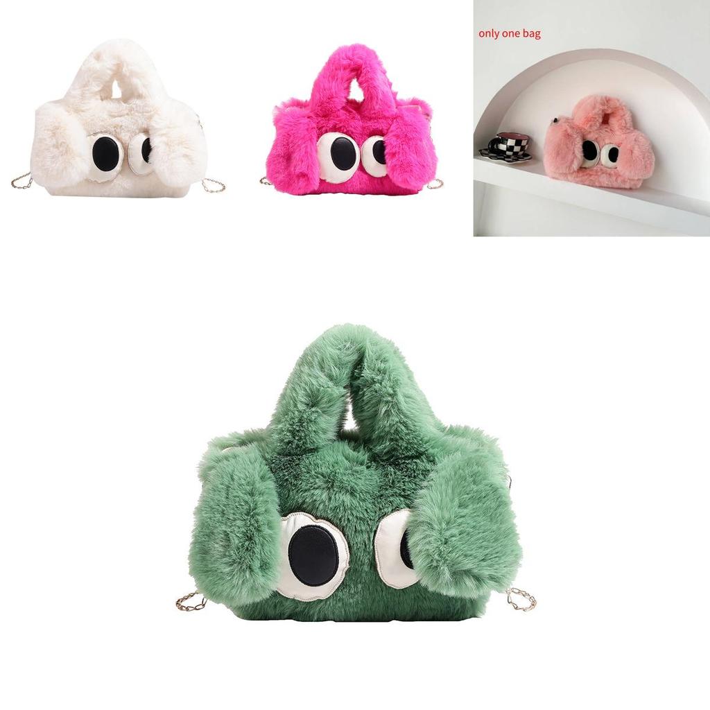 Plush Cartoon Childrens Shoulder Bag With Breathable Material For Kindergarten Kids