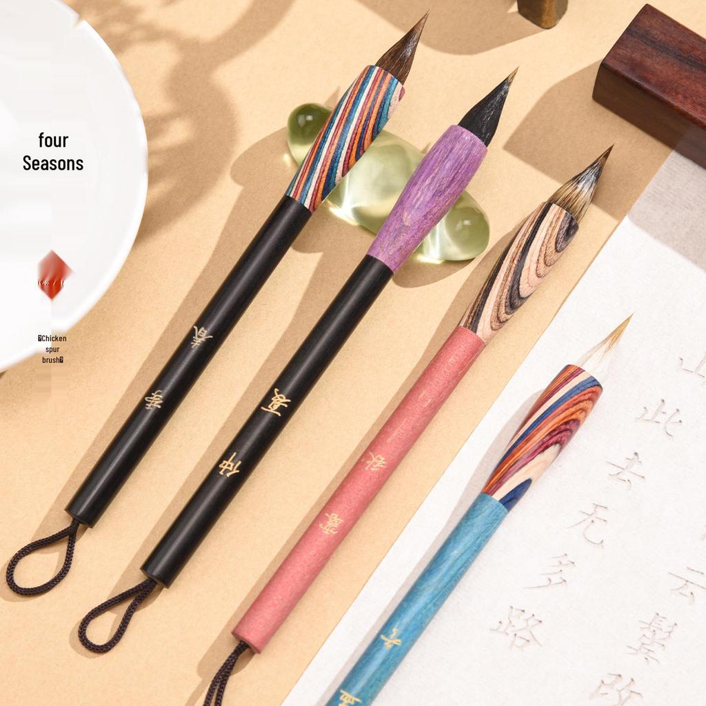 Purple Wolf Bristle Chicken Spur Brush Pen for Calligraphy and Sutras