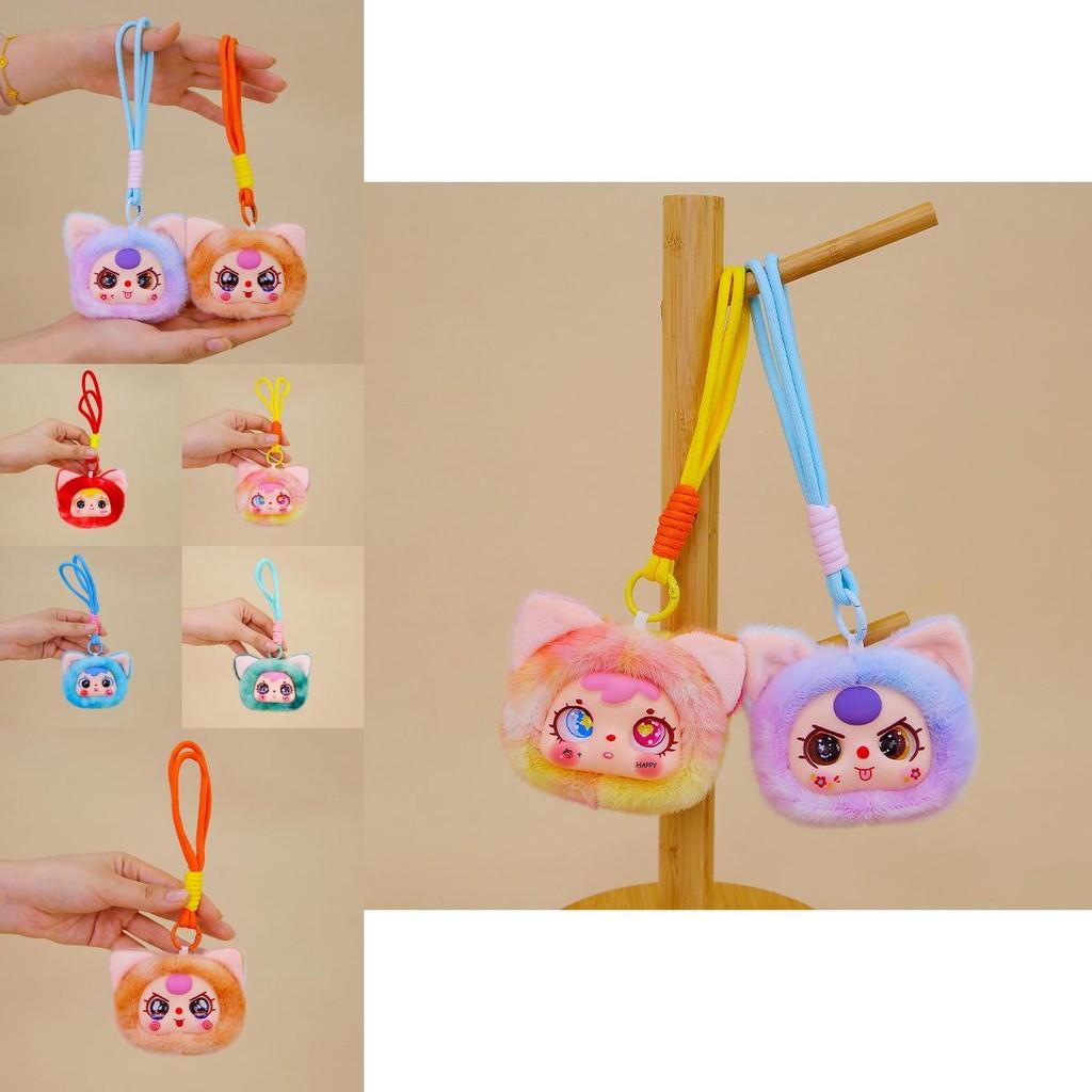 Animal Plush Toy Pendant With Soft Short Pile For Kid Bookbag Accessories
