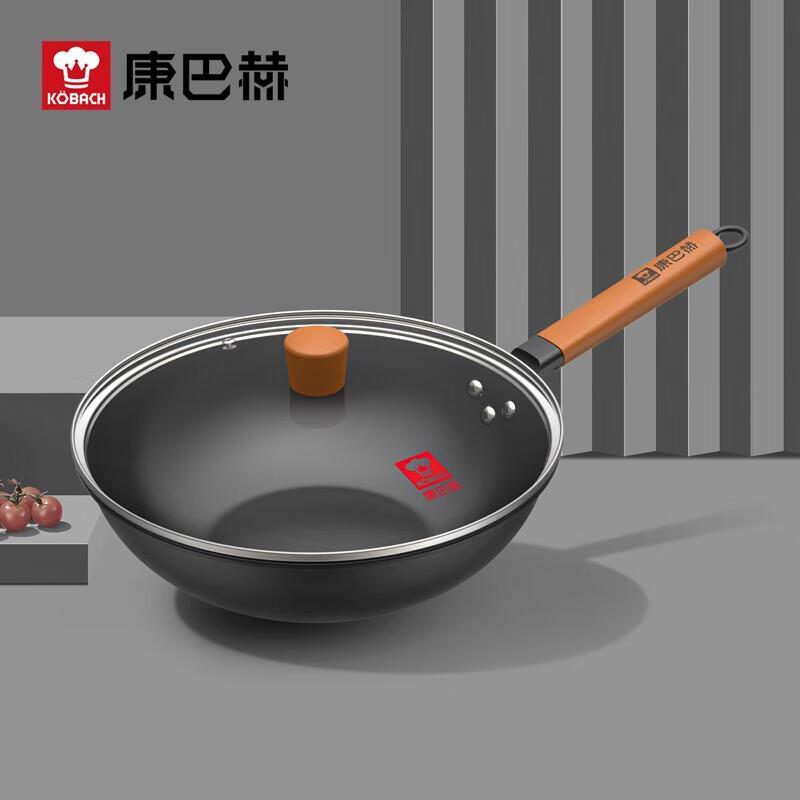 KOBACH 30cm Refined Iron Stir-fry Wok