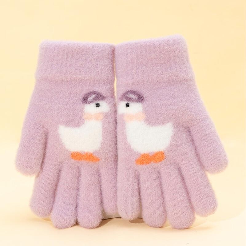 

Kids Winter Wool Warm Gloves