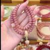 Peach Four Seasons Bodhi Root Double Circle Prayer Bracelet for Men and Women