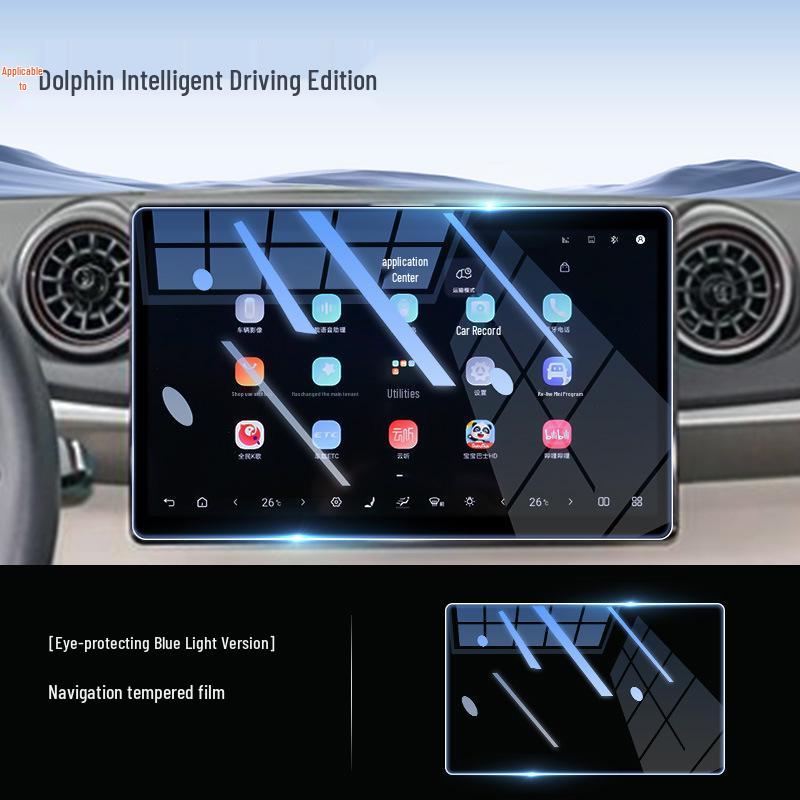 Screen Protector for BYD Dolphin 25" Center Console Navigation Display