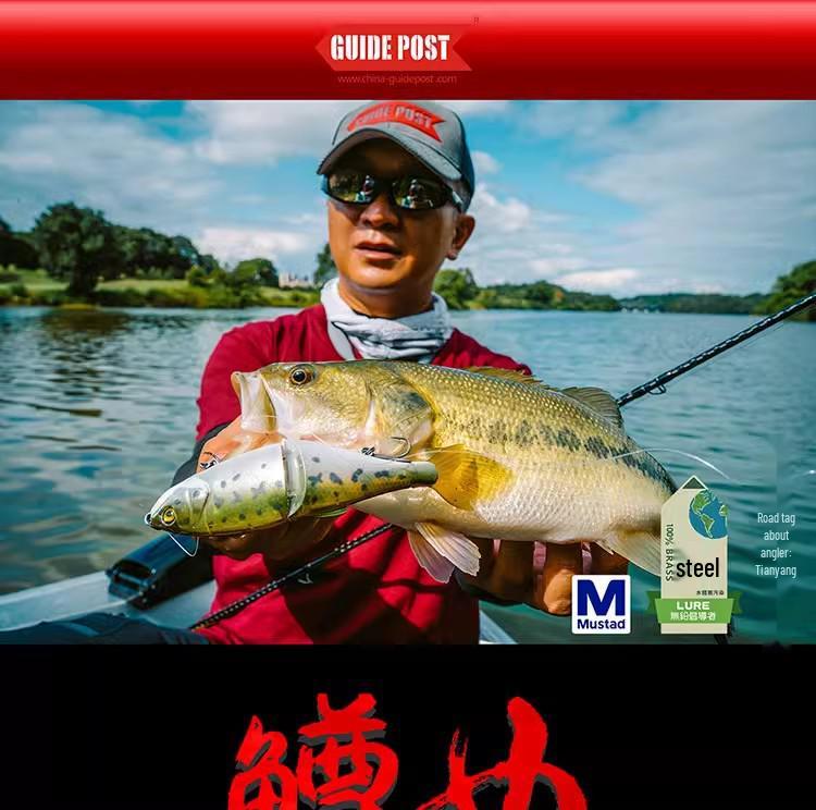 GUIDEPOST Trout & Bass Lure 4.5g/32g - Small/Large Competition Black Pit