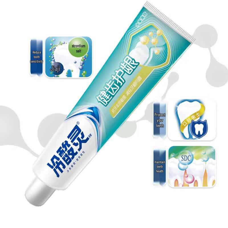 Cold Sensitive Ling Fresh Breath & Gum Care Toothpaste (2x140g)