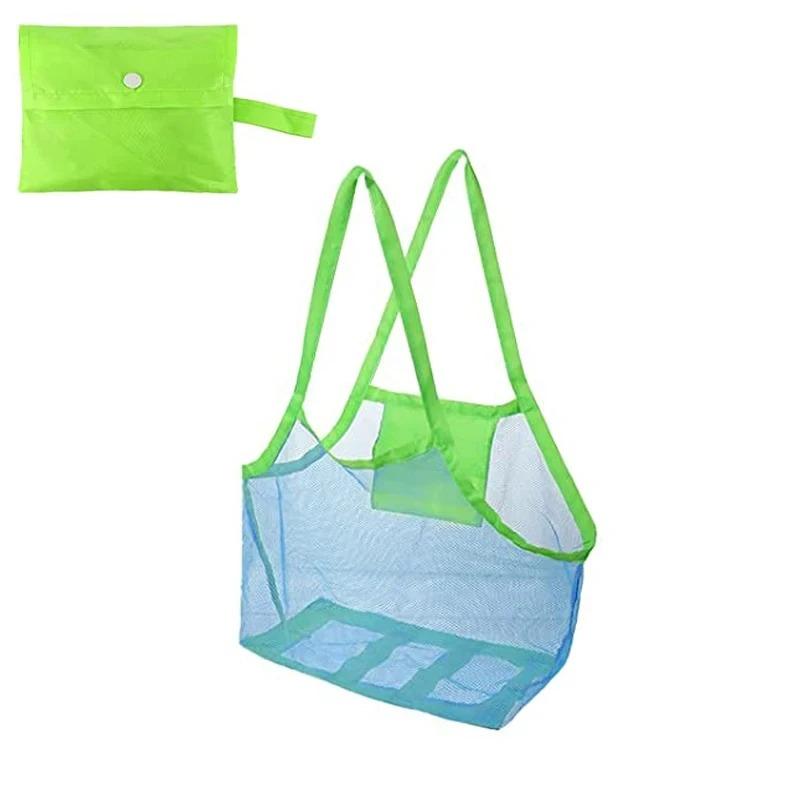 

Multicolor Large Mesh Beach Bag, Sand-Away Portable Tote With Convenient Hanging Hole, Breathable Foldable Storage For Toys синий