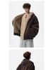 Herren American Style Kapuzen Adler Plüsch Baumwolljacke - Winter Retro Trend, Dick Warm & Lockerer Schnitt