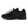 JJJJound x 2002R GORE-TEX