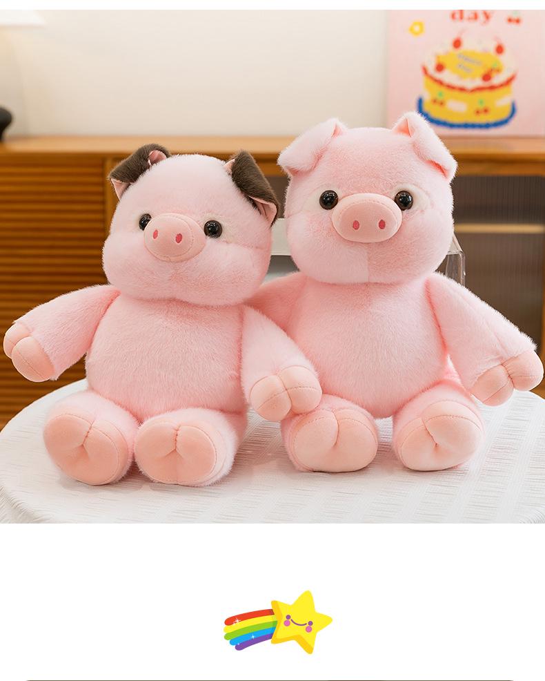 Viral Cute Little Pig Plush Toy Doll – Perfect Gift for Girls