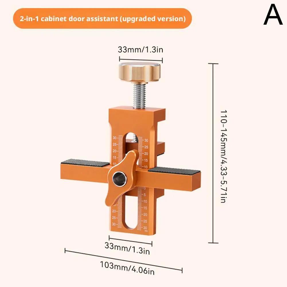 NEW Cabinet Door Mounting Jig Quick Positioning Hole Tool Opening Device Alloy Cabinet Aluminum Auxiliary Adjustable Fixing E7M2