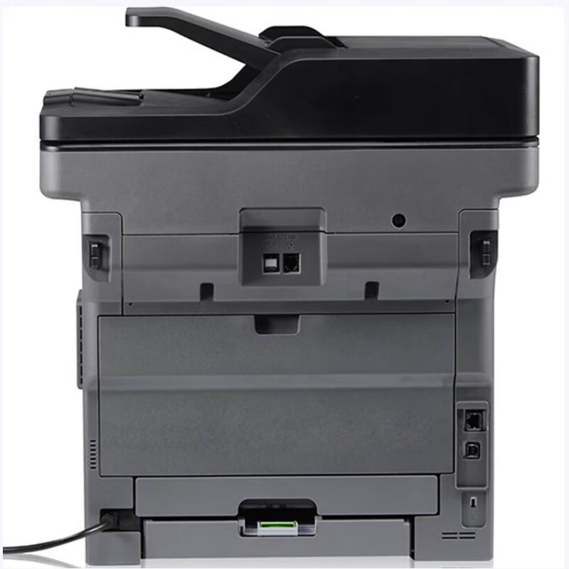 Brother MFC-8530DN Monochrome Laser All-in-One Printer CN plug (adapter included)