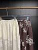 DTWO Women's Wide-Leg Ramie Jacquard Pants, Spring/Summer 2026 Collection, Lightweight & Loose Fit, Floor-Length Style 6105009.