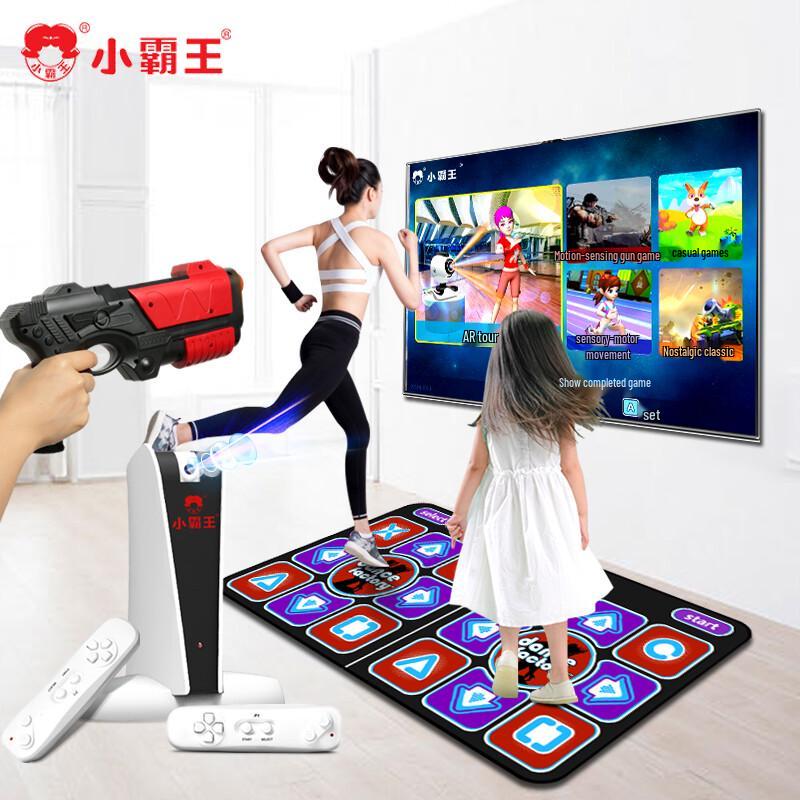 Xiaobawang A20 HD Motion Sensing Game Console