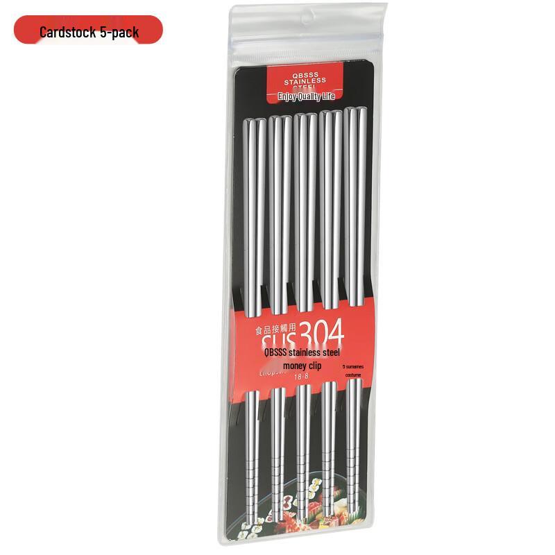 ZISIZ Anti-slip Metal Public Chopsticks