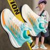 2025 Hydrogen Mesh Quick-Joint Breathable Kids' Running Shoes