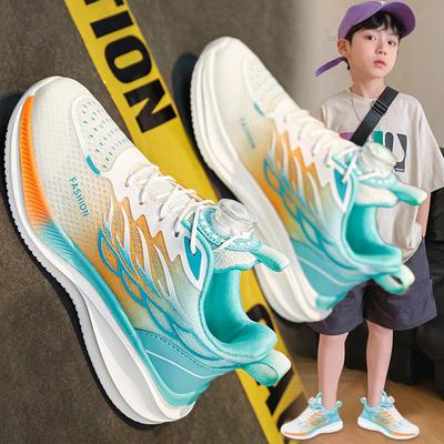2025 Hydrogen Mesh Quick-Joint Breathable Kids' Running Shoes